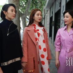 谁说我结不了婚 - 8yZwZC46I5Csw14PYSjOKpOZcZI.jpg