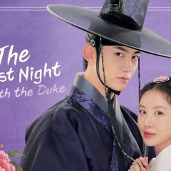 我夺走了男主的初夜 - 1qxsZ78cY9Doe03EdrhMRWKUpk9.jpg