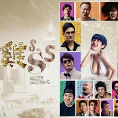 金鸡SSS - eI5vwrOp7TRYFCK0pUTfGsUv3tC.jpg