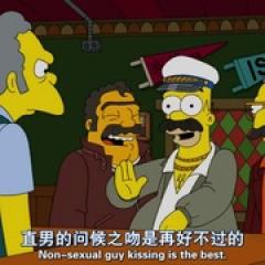 辛普森一家 第二十七季 - p1768500811264367199.jpg