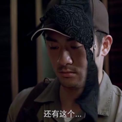 快递先生 - 78ce222e720564fc.png