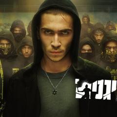 חוליגנים - f8U8HOWSX4tlj4vr2cULetmA1lw.jpg