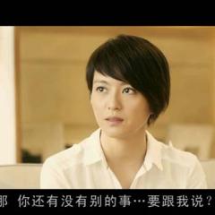 倾城之泪 - The-Allure-Of-Tears-2.jpg