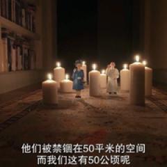居家自制 第一季 - p1642594176950651542.jpg