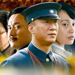 人间正道是沧桑 - jk0StPVIDj2yQCc4xvG55qN3UDy.jpg