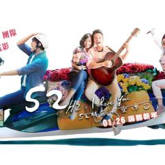 52赫兹，我爱你 - m2nO2uylUFD4gA7EDJ8FH6rWYA5.jpg
