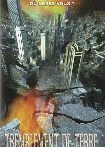 天崩地裂