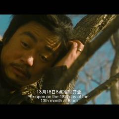 Hello！树先生 - v6DOQJjC9x1CJ0RngMkno2hfU6T.jpg