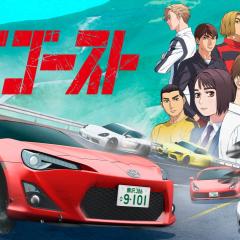 极速车魂 - 2sh98etOyZR4bEwFuwAjQm6RINx.jpg