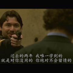 决战死亡线 - Until-Death-2.jpg
