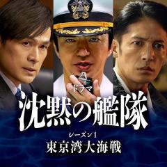 沉默的舰队 - cCH2l4ZgNjd9oRDDomaUS5ZoJc3.jpg