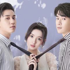 只是结婚的关系 - cf7Mxsxlz0cBBJjZYoG46CIROdx.jpg