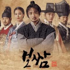 打包袱-盗取命运 - tMWgilj9hGZ6YscnFuakqLRDIfk.jpg
