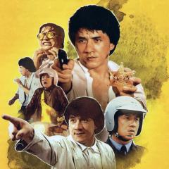 警察故事续集 - f8ag2cxqaQGqvqMvThtu73pPnEM.jpg