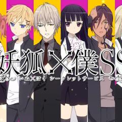 妖狐×仆SS - itNnJZzVSPzRXRJ751fuy1fTg.jpg