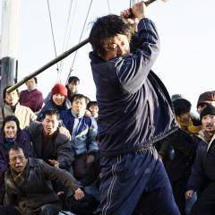 海雾 - xh6e4z9vawuXUt6G2MHkANQervv.jpg