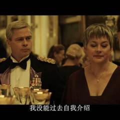 战争机器 - War-Machine-2.jpg
