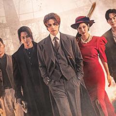 九尾狐传1938 - A09zpl9P997q9Q6fDvLqch3RlC4.jpg