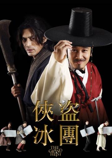 随风而逝