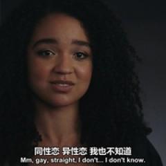 女子无畏 第一季 - p1744779317906465597.jpg