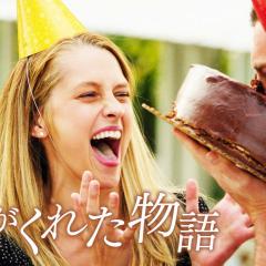 爱情的选择 - lp1rO1yjPBP7x5KMOvO2xHgR9k1.jpg