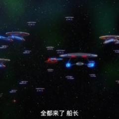 星际迷航：下层舰员 第三季 - p1728660319500609106.jpg