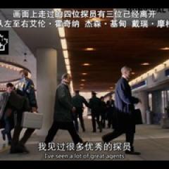 犯罪心理 第十四季 - p1643247366574078846.jpg