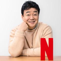 黑白大厨：料理阶级大战 - 9bxTIYduZzEniXh3erMifapzCS6.jpg