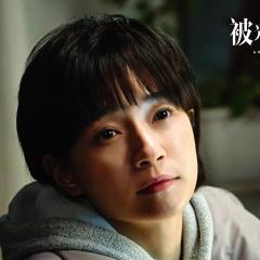 被光抓走的人 - gC6iWzjBktSuEnrBkyGahQr71tv.jpg