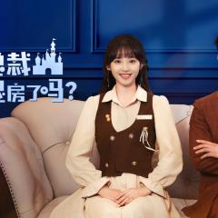 今天总裁顺利退房了吗 - ohBTft0aB6IWgwxm3KDuE47t7hG.jpg