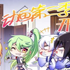 我家大师兄脑子有坑 - y95P1XZQqDW9pyfJFwsCMBnLBz9.jpg