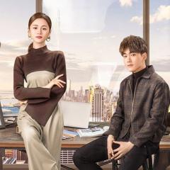 不负时光 - wRMSzgKjq0dBCqJS3jT8anAiyY9.jpg