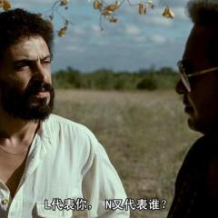 贡扎加：从父亲到儿子 - 2013111869834201.jpg