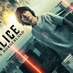 弥留之国的爱丽丝 - gfMVTqIdXzsTuWeCAdFfOrX6EzR.jpg