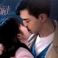 我的小确幸 - 4P5mi2RnFF7FfUiYMqxRj40ZnMq.jpg
