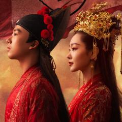 赘婿 - l5Uks71FbWpZFueroLJZdvRR8qF.jpg