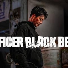 黑带出勤中 - 3bdhC8AcZYwb5iZGWzES6eoLBcX.jpg