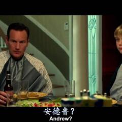 甜蜜地狱之家 - Home-Sweet-Hell-2.jpg