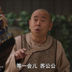 毛驴县令 - e9eef03c1f2d0e1e.png