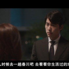 不要忘记我 - 96fa729730015464.png