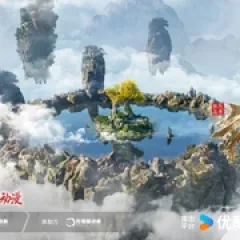 神墓 第二季 - p177818055651284187.webp