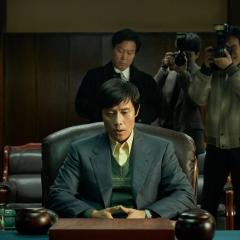 终极对弈 - xEjav4xoV3gr1N5pNPbKKFMsodI.jpg