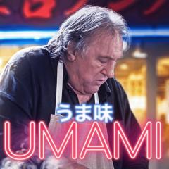 寻鲜记 - lxIOO8QkKdItkJsJ26UGxmqHYKK.jpg