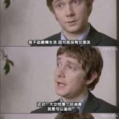 办公室笑云 第二季 - p177786014032920770.webp