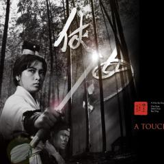 侠女 - 2YizR2BtP21cy9AIYCOE9s2WVhH.jpg