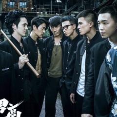 青禾男高 - moY2Bibmp73cxSzzaBOVyAEbJP7.jpg