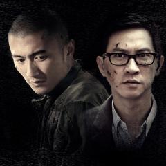 线人 - v0MkG3TDG23tjOLhtCHGZk6ieuF.jpg