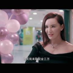 探灵档案 - Blind-Spot-1.jpg