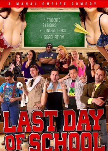 Last Day of School