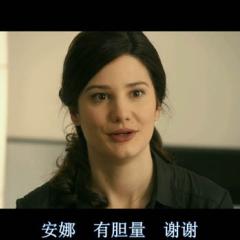 臆想成病 - Supercondriaque-1.jpg